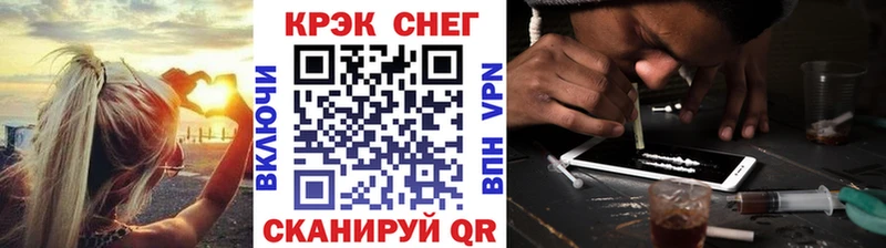 МЕГА ONION Пикалёво COCAIN Колумбийский как найти