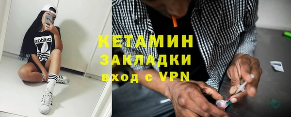 гидропоника Алзамай