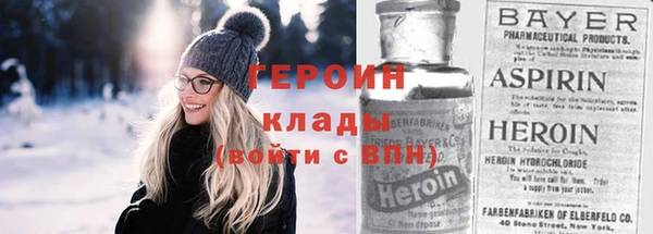 гидропоника Алзамай
