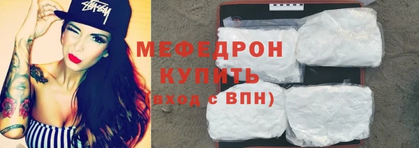 герыч Остров