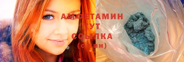 COCAINE Нягань