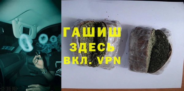 гидропоника Алзамай