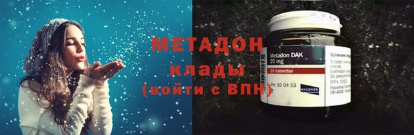 молекула духа Алексин