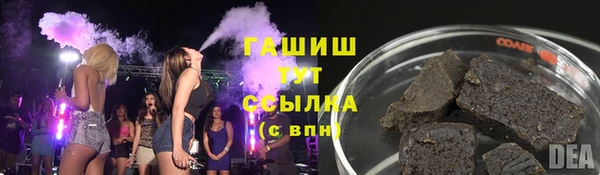 молекула духа Алексин