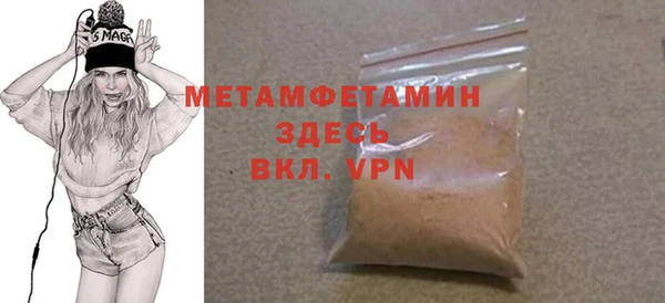jwh Няндома