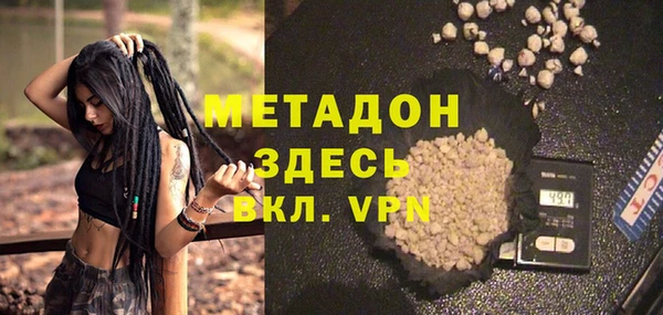 гашиш Новокубанск