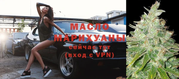 COCAINE Нягань
