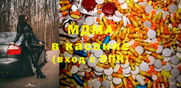 гидропоника Алзамай