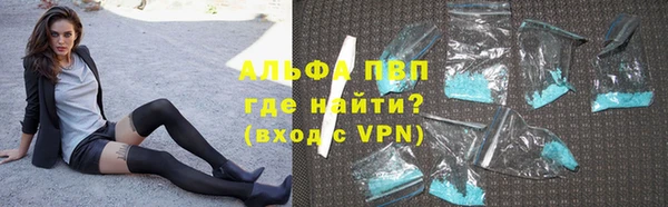 гидропоника Алзамай
