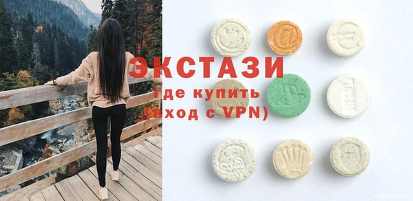 гидропоника Алзамай