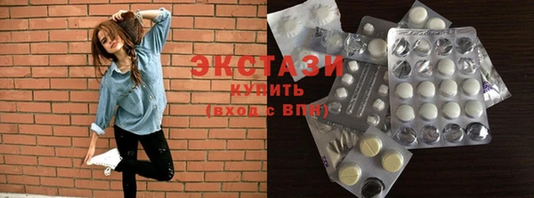 герыч Остров