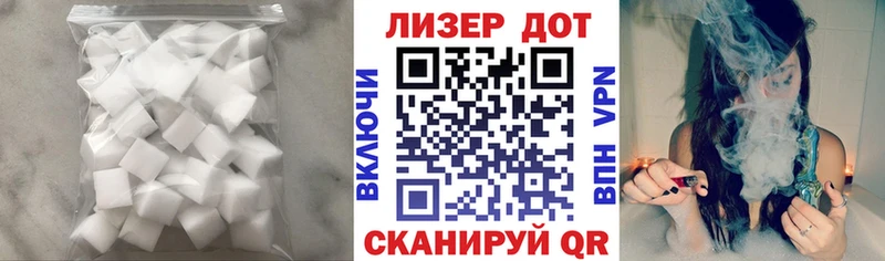 Лсд 25 экстази ecstasy МЕГА рабочий сайт Пикалёво