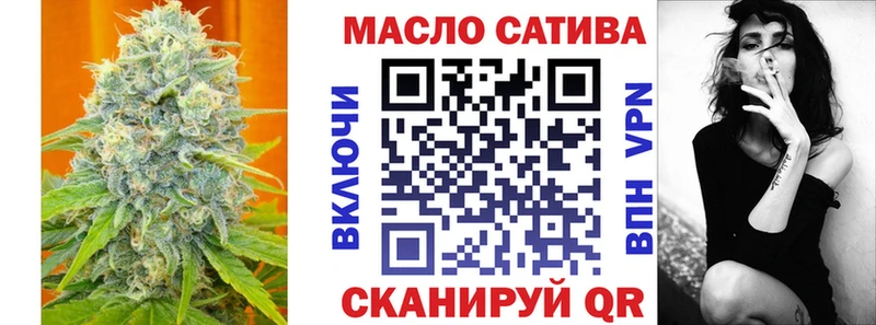 Дистиллят ТГК Wax  купить   Пикалёво 