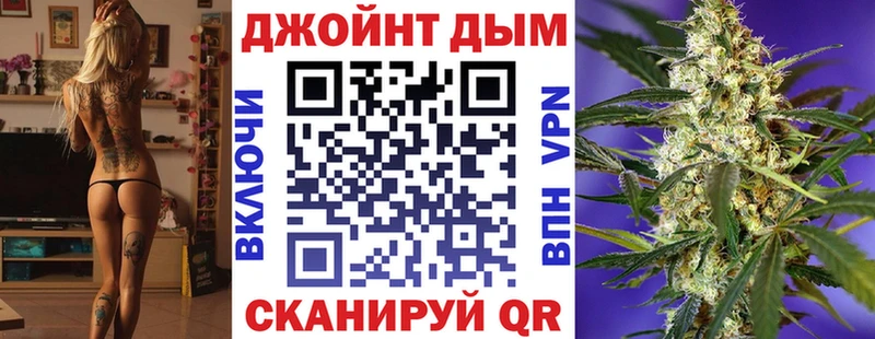 Бошки марихуана MAZAR  Пикалёво 
